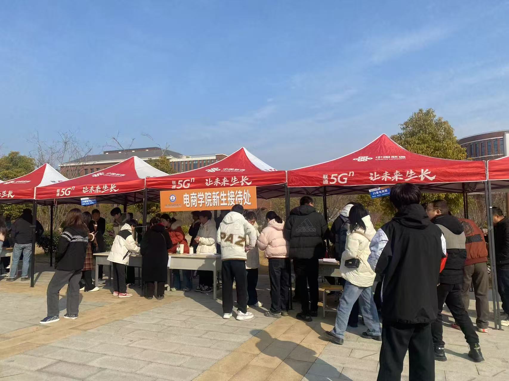 微信图片_20250227110207.jpg