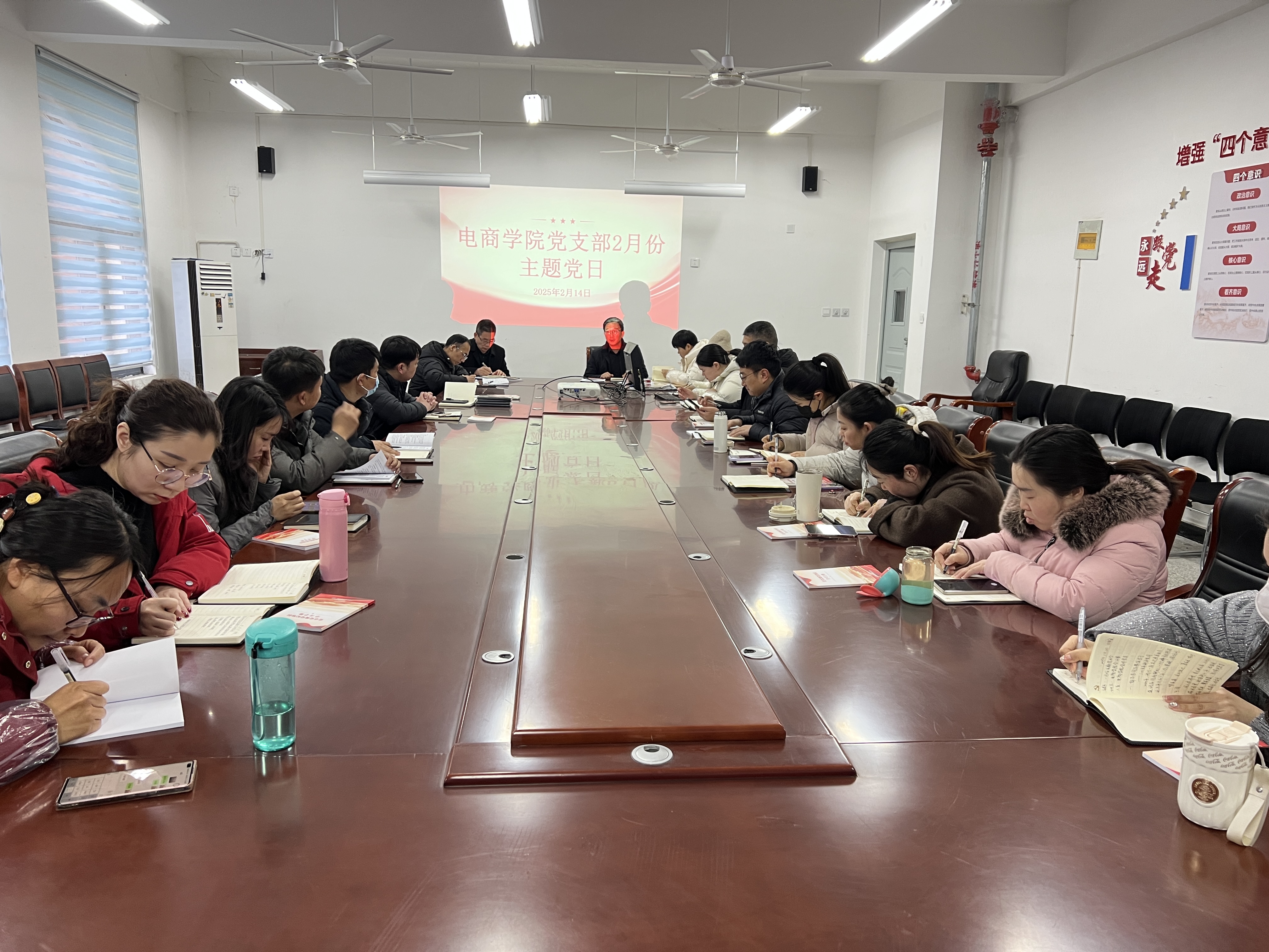 微信图片_20250228084051.jpg