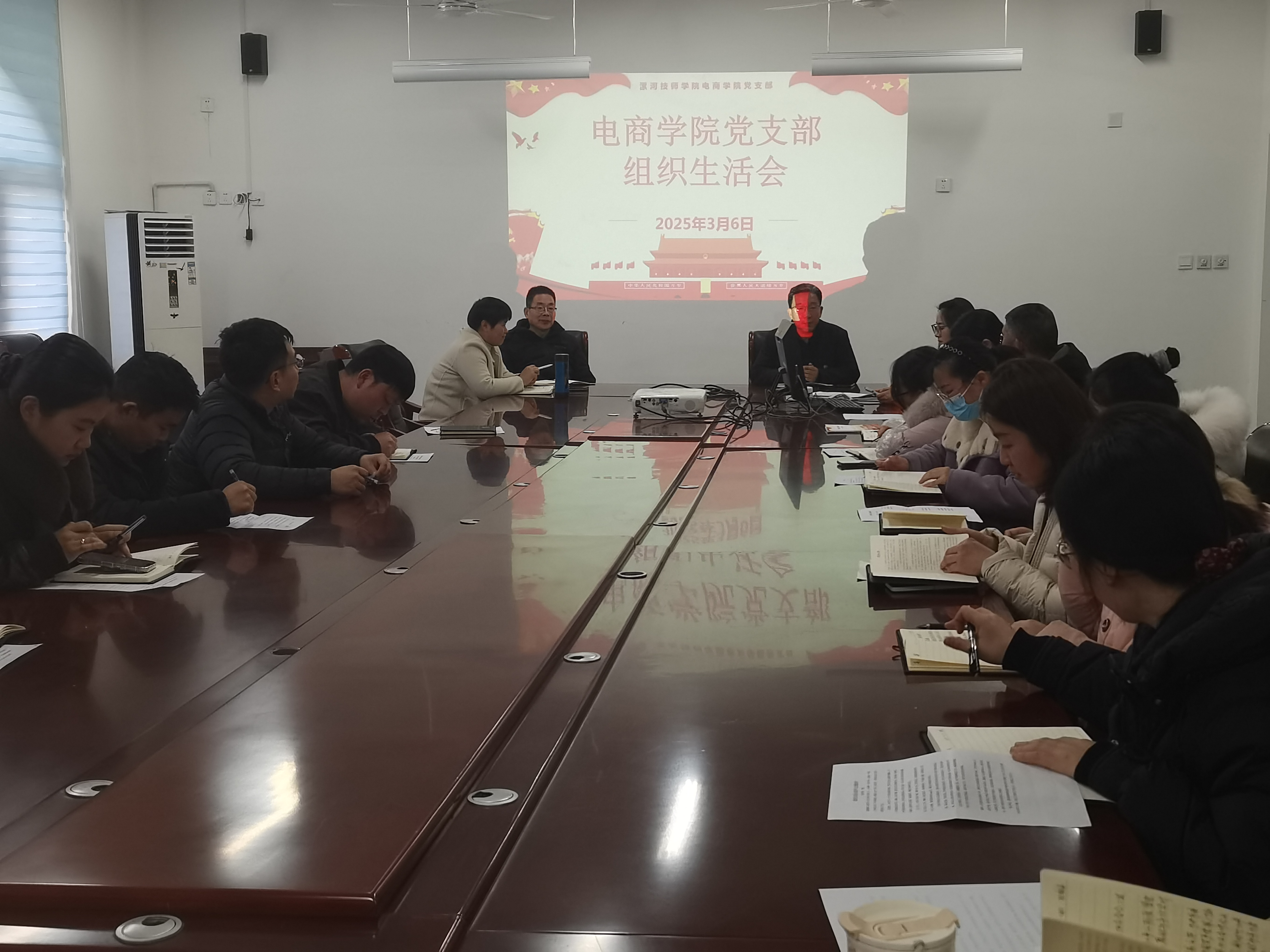 微信图片_20250310172608.jpg