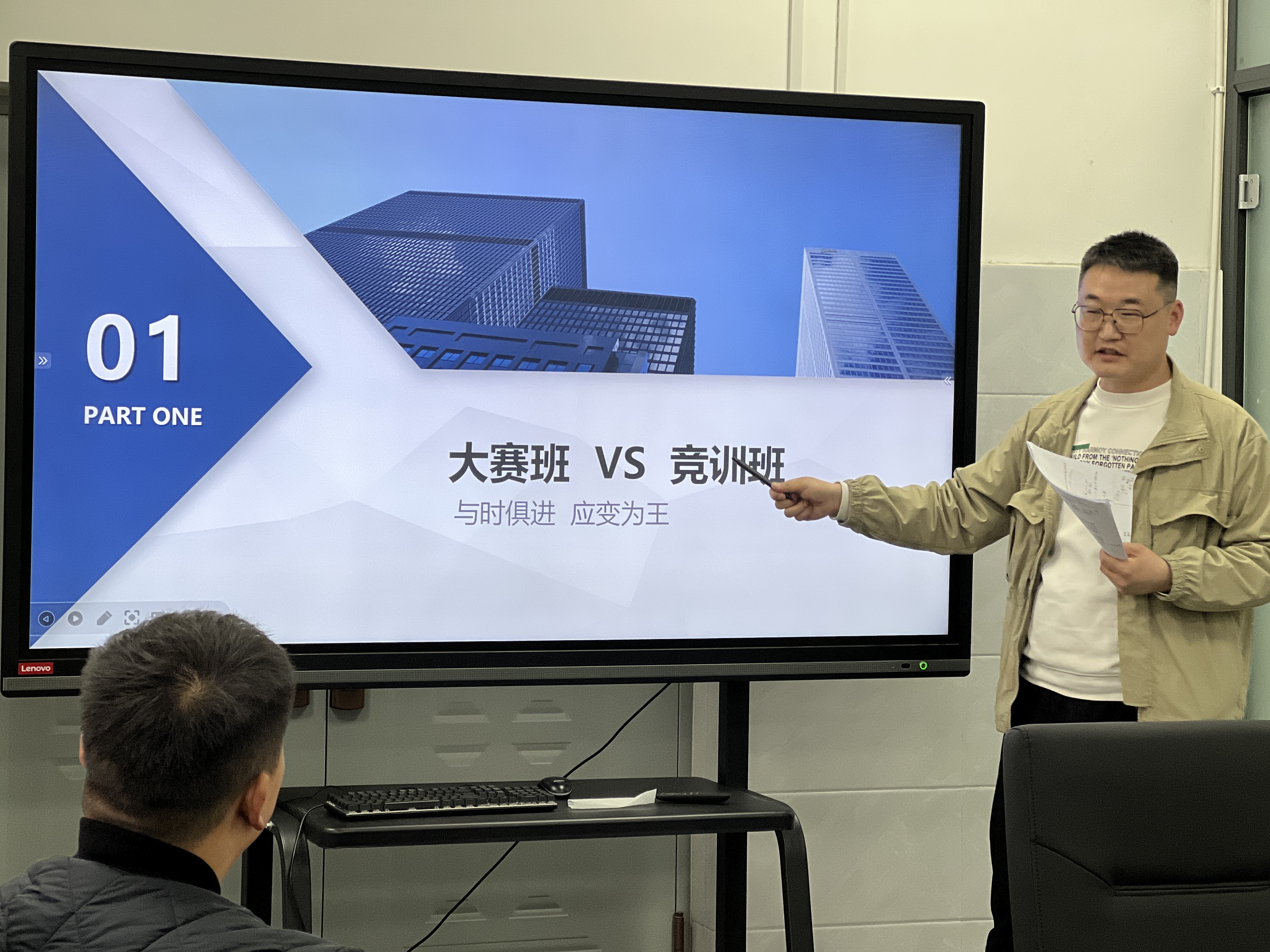 微信图片_20250313154135.jpg