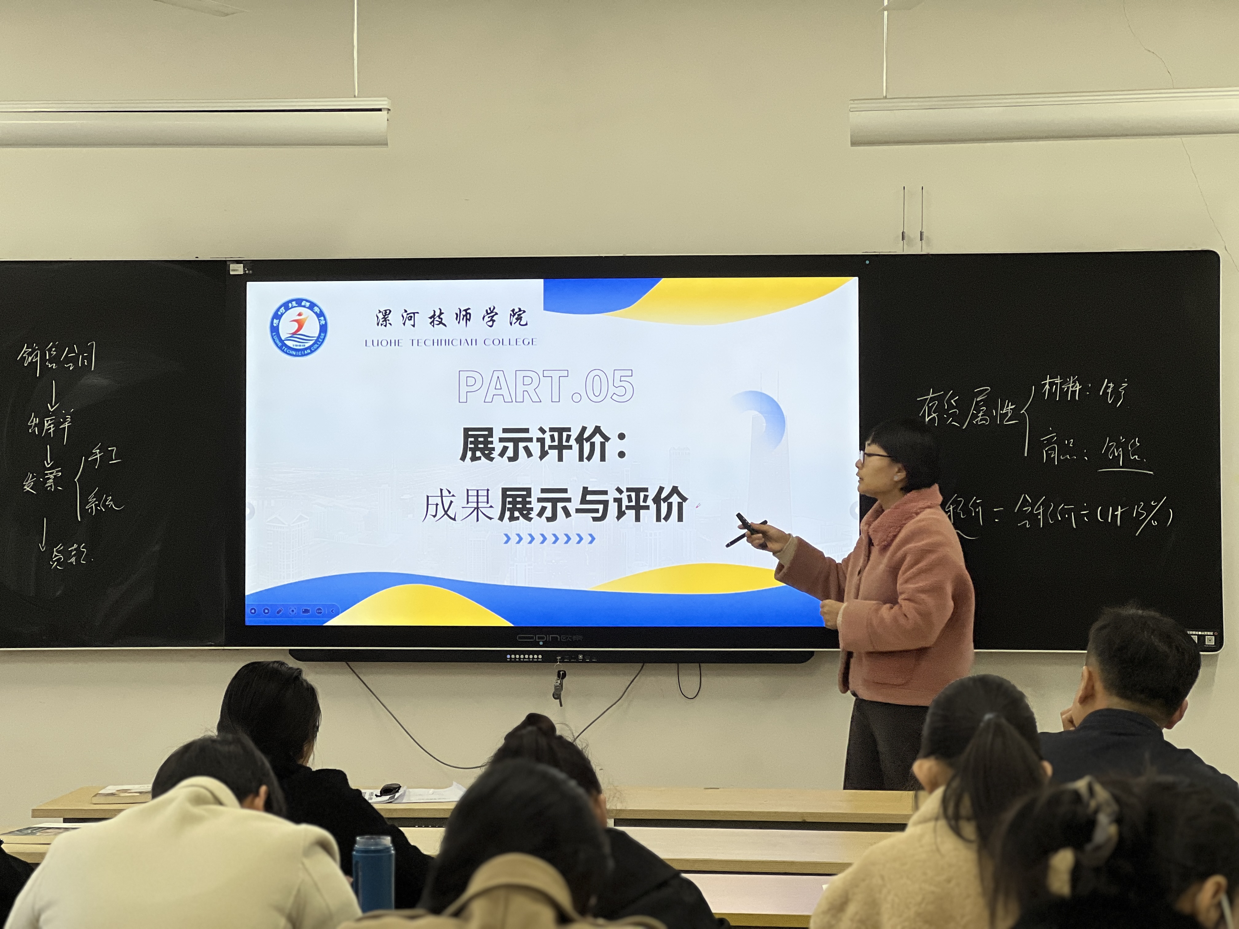 微信图片_20250326183100.jpg