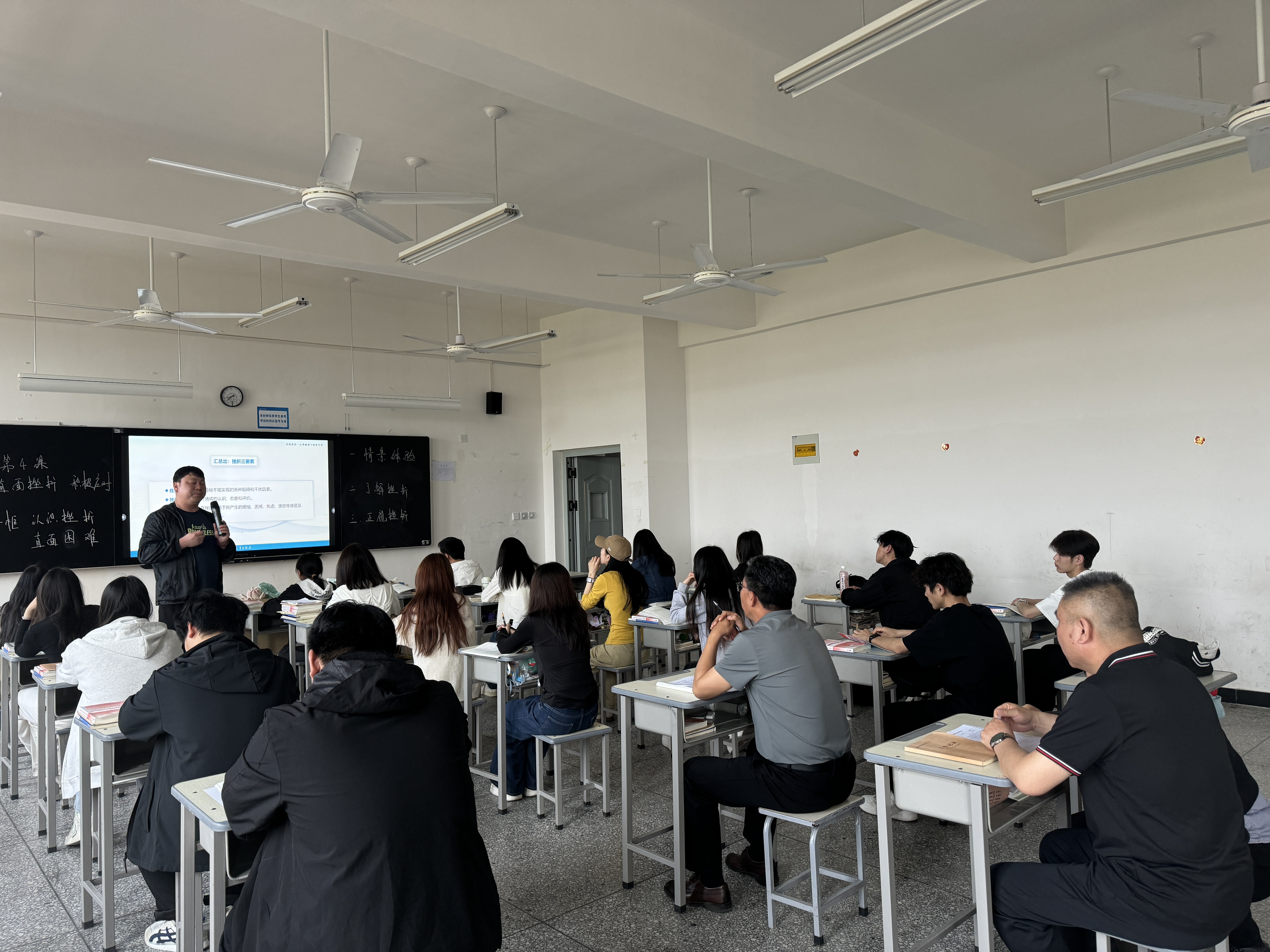 微信图片_20250411125019.jpg