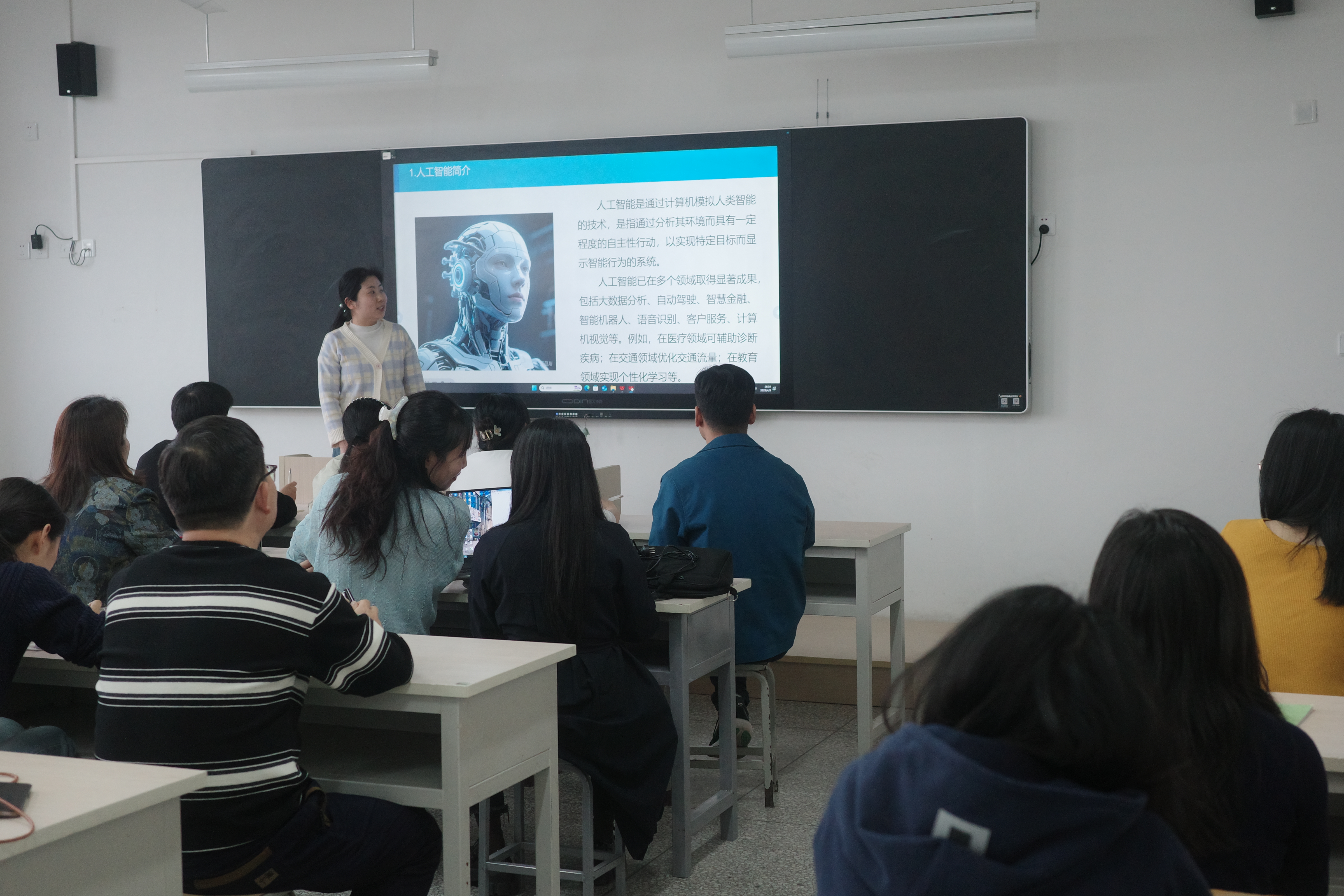 微信图片_20250411132045.jpg