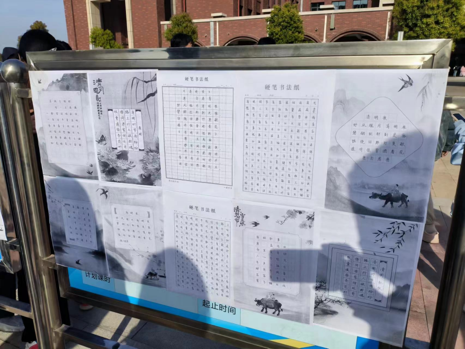 图片7.png