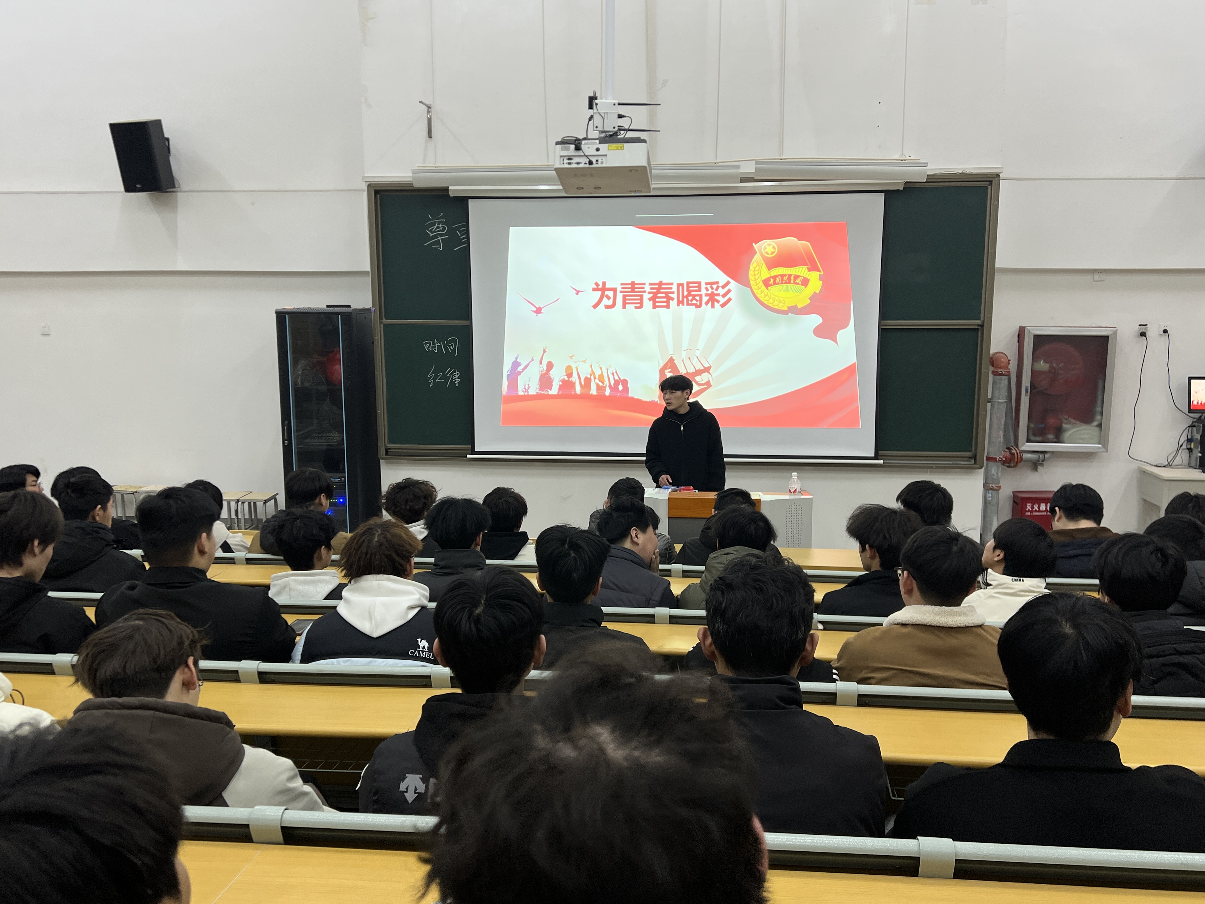 微信图片_20250307083510.jpg