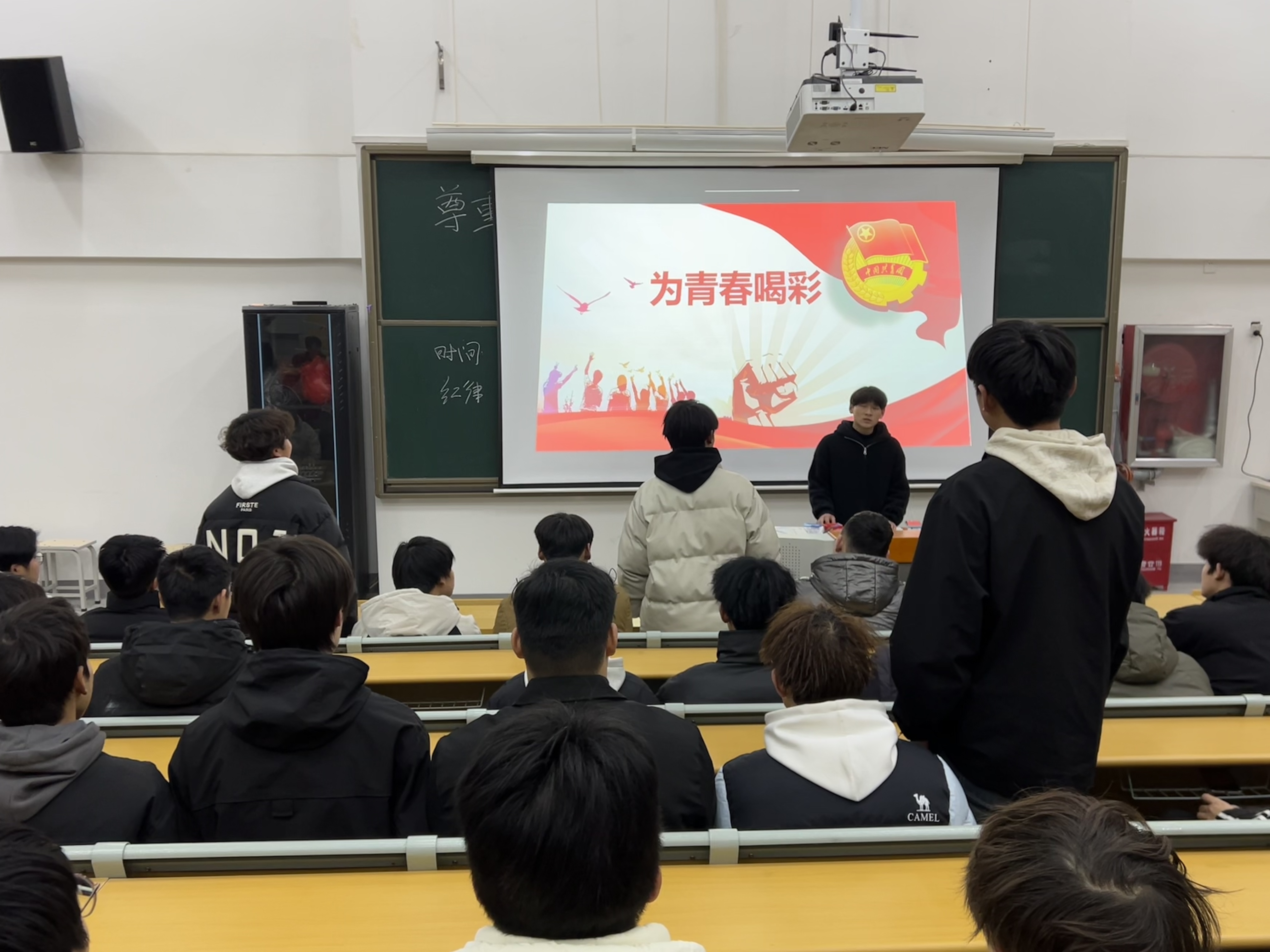 微信图片_20250307083521.jpg