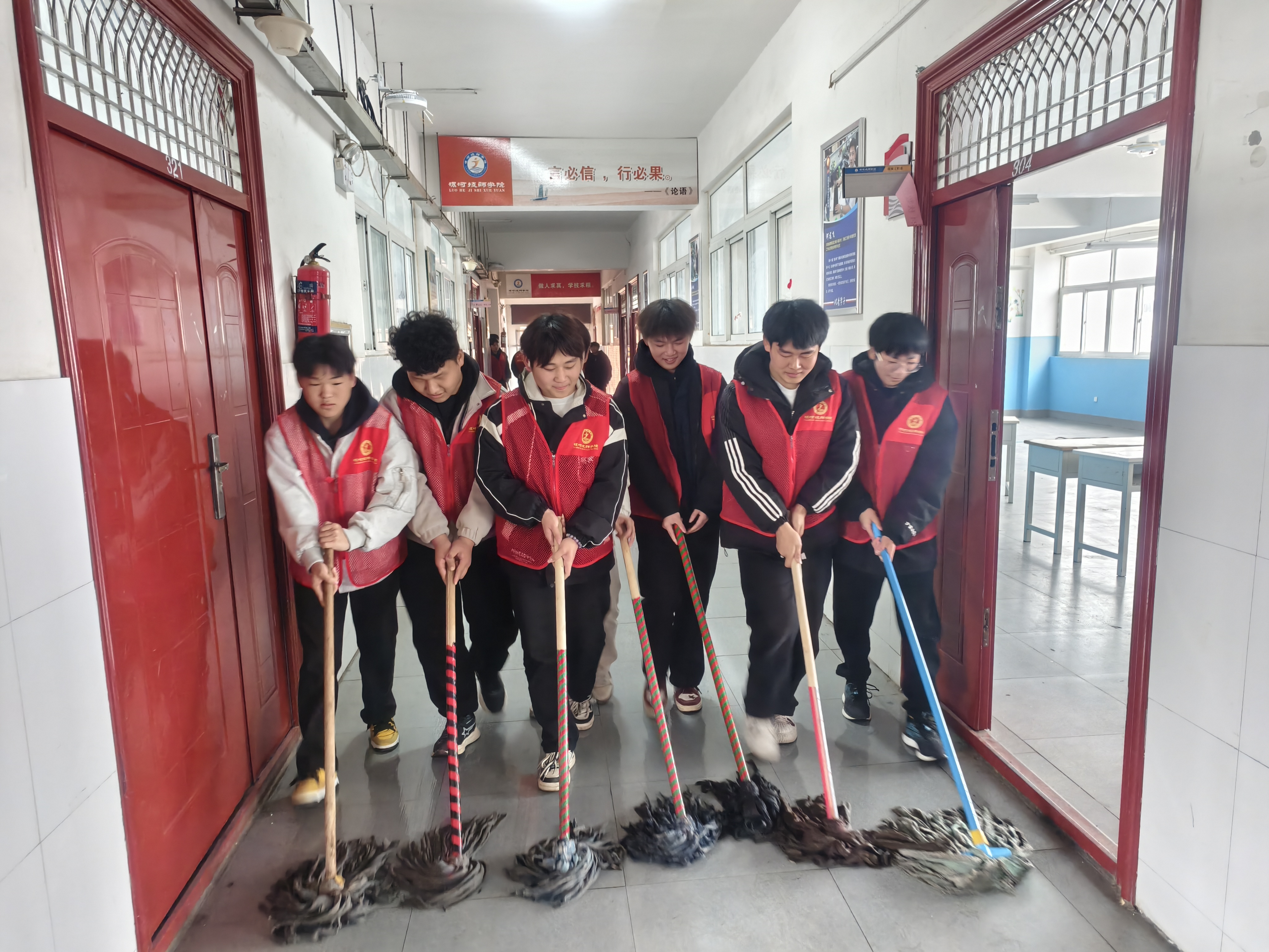 微信图片_20250305171715.jpg