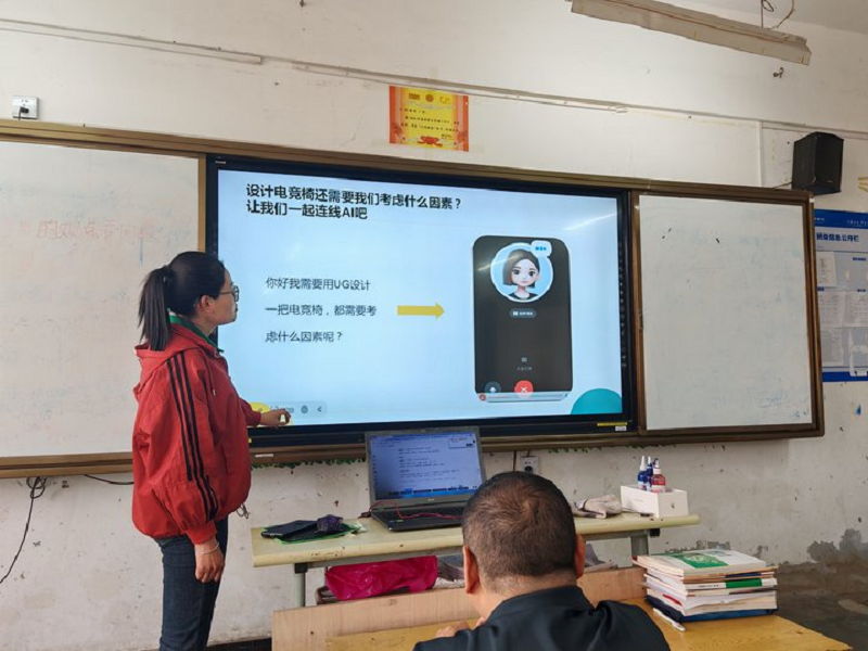 臧培燕.png