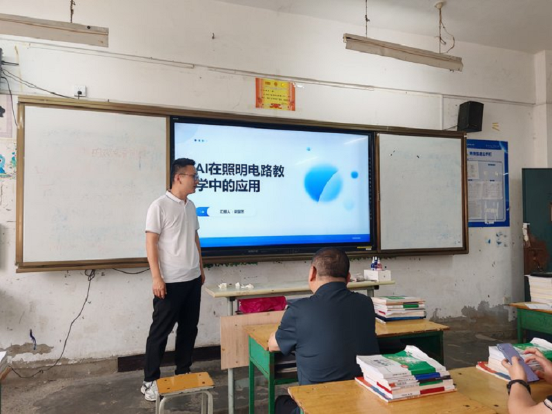 梁留艺.png