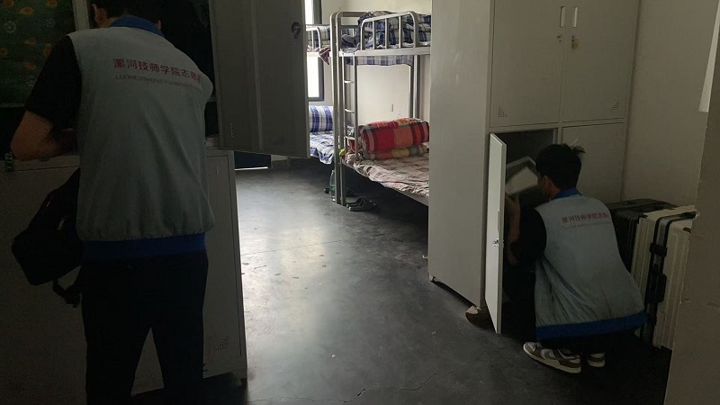 寝管2.jpg