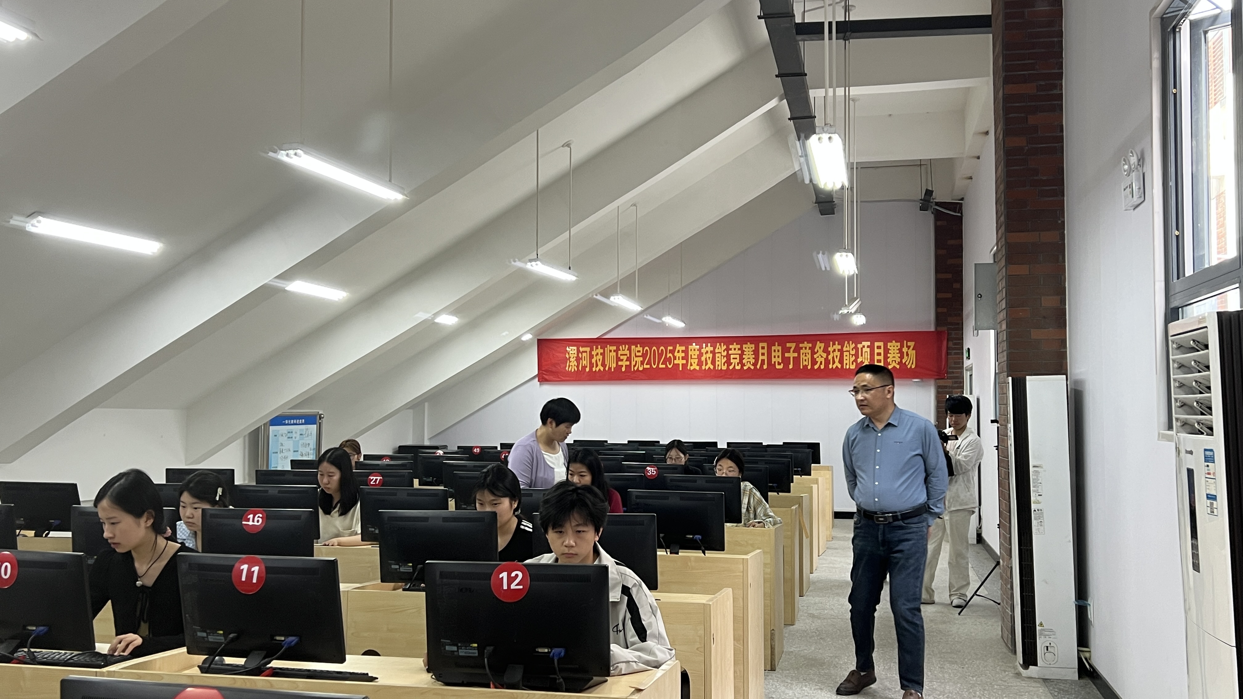 电子商务技能.jpg