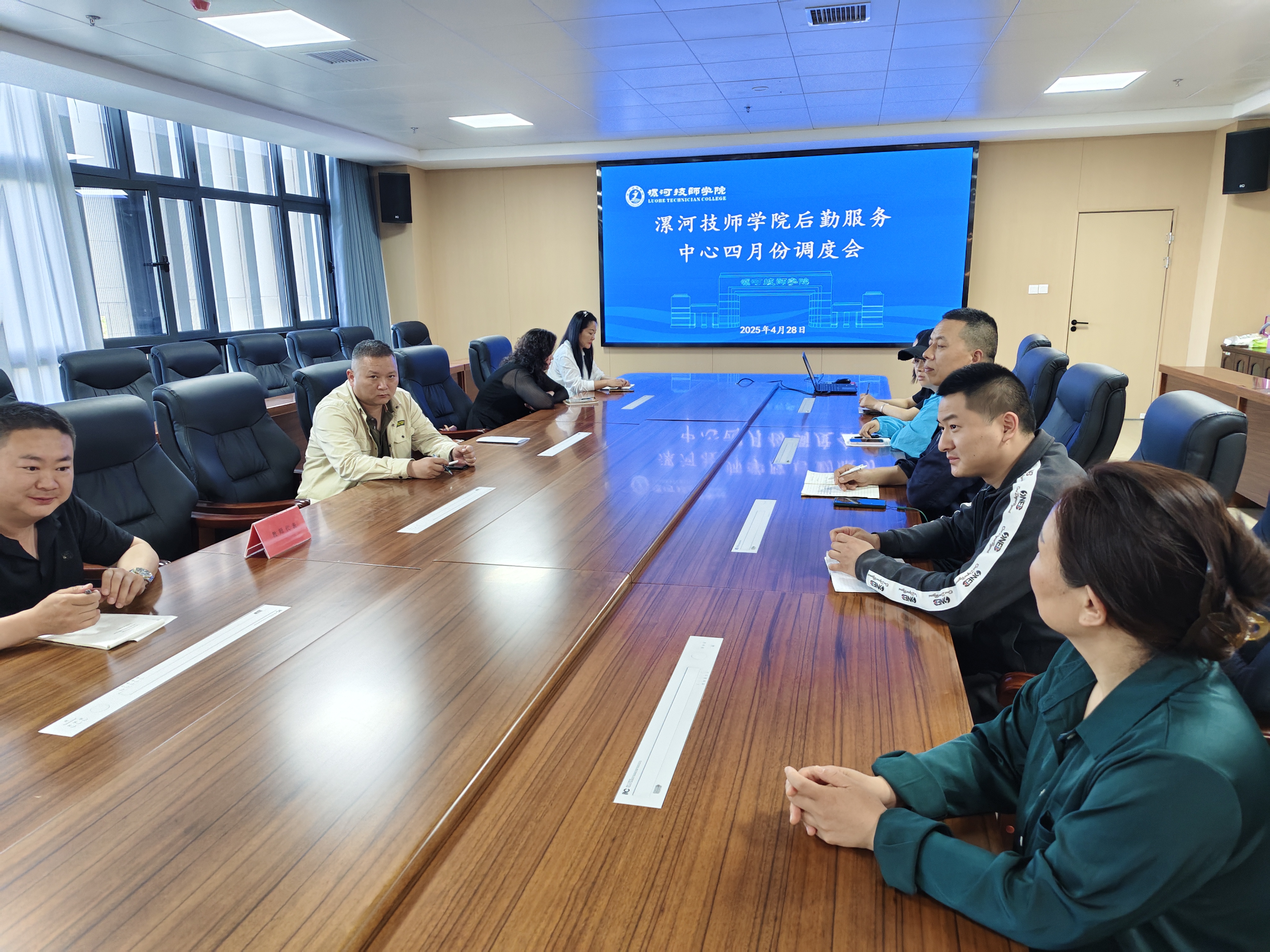 微信图片_20250430113952.jpg