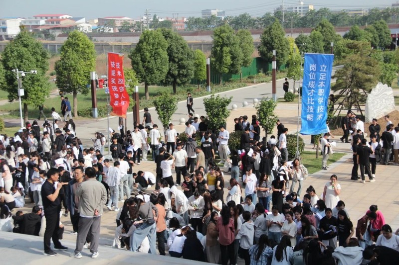 微信图片_20250515095118.jpg