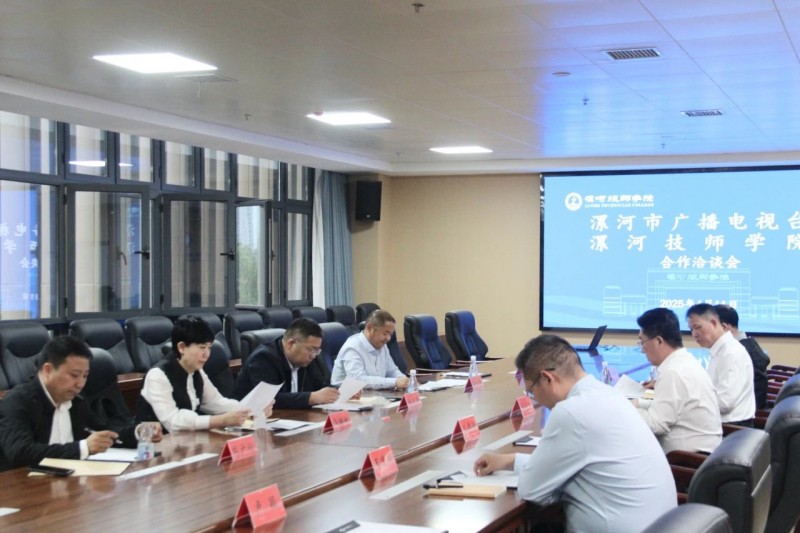微信图片_20250515103852.jpg