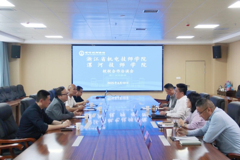 微信图片_20250515105343.jpg