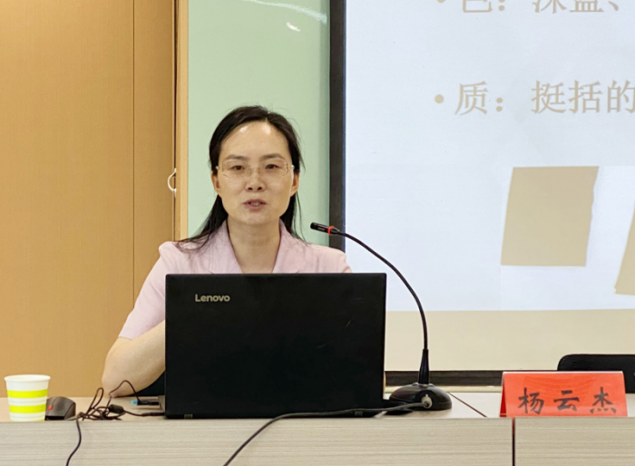 工会2.png
