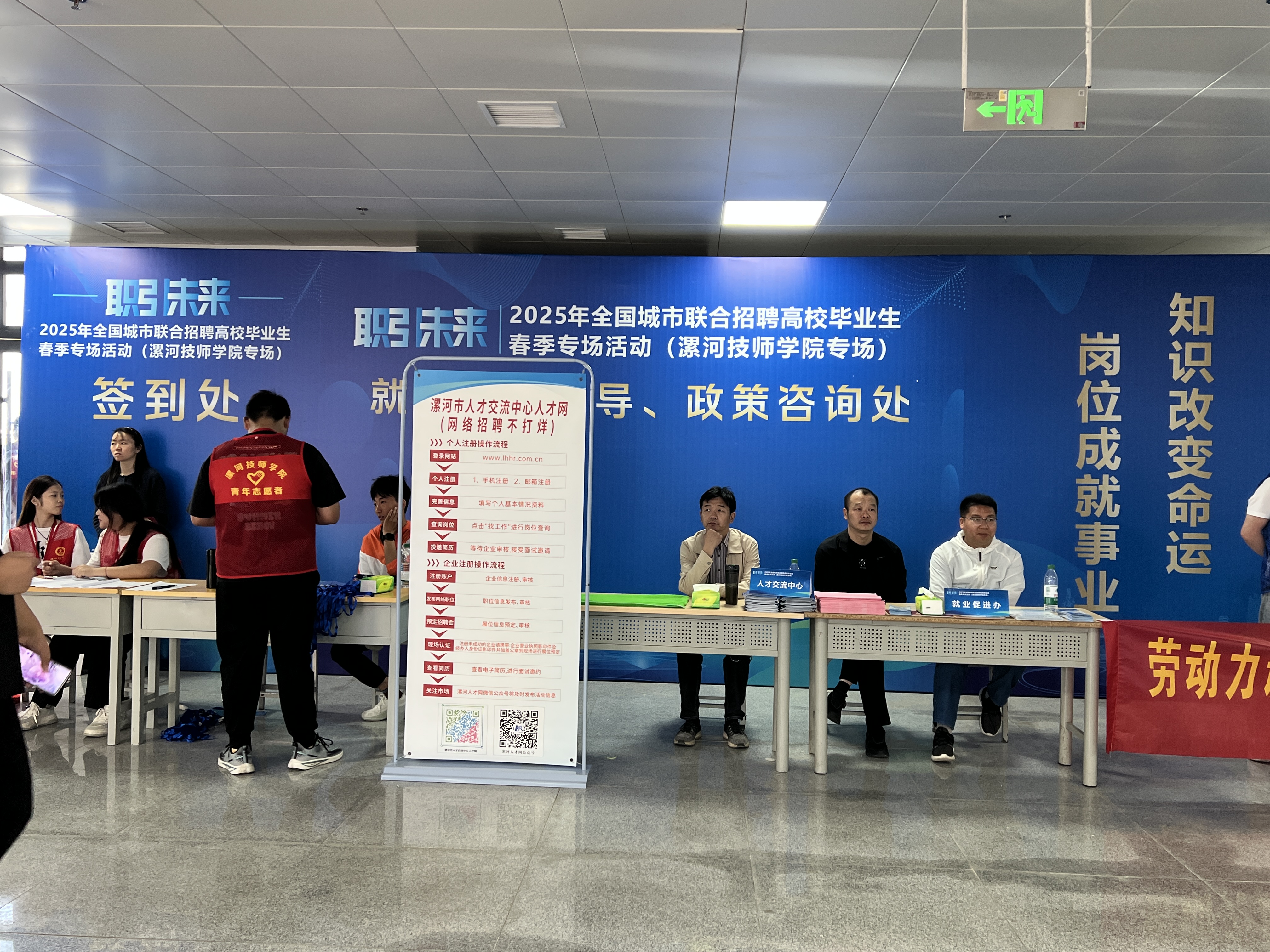 微信图片_20250521083450.jpg