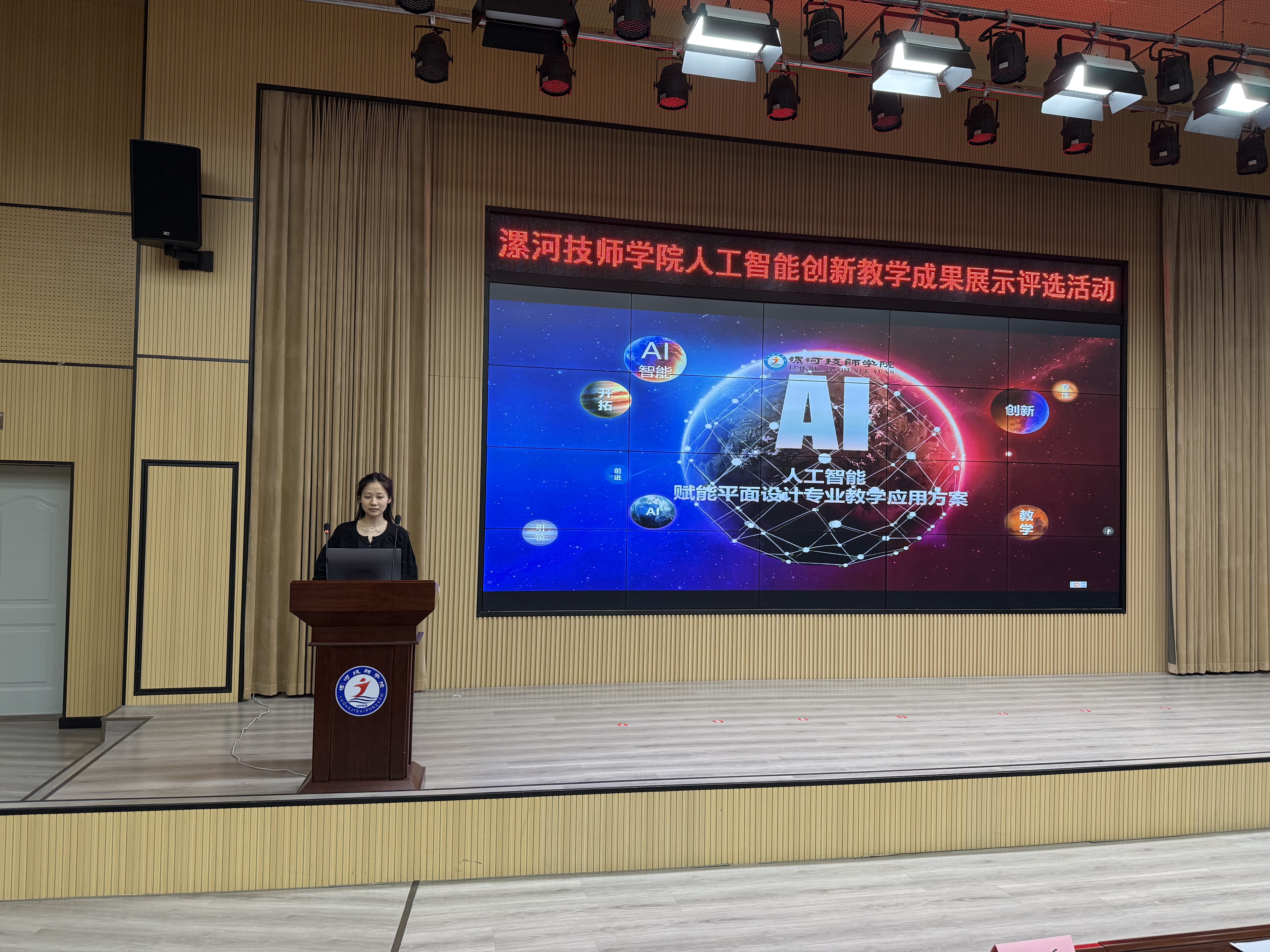 微信图片_20250512100851.jpg