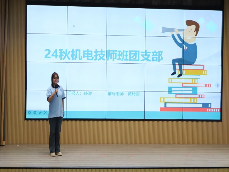 微信图片_20250516213411.jpg