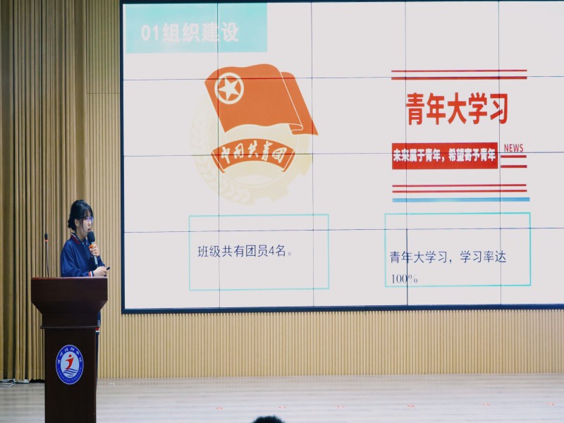 微信图片_20250516213415.jpg