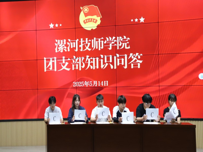 微信图片_20250516213818.jpg