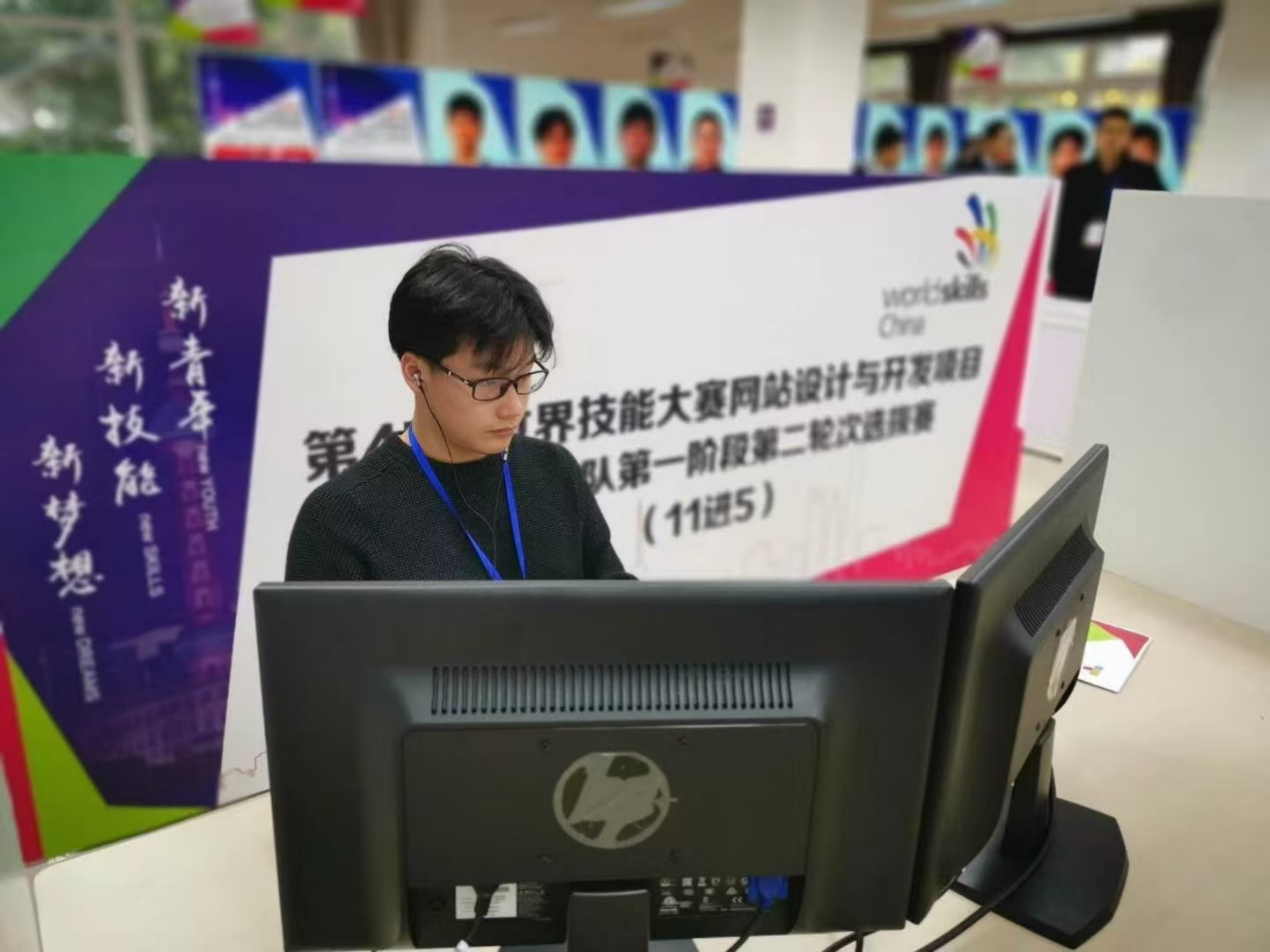 王铭2.png