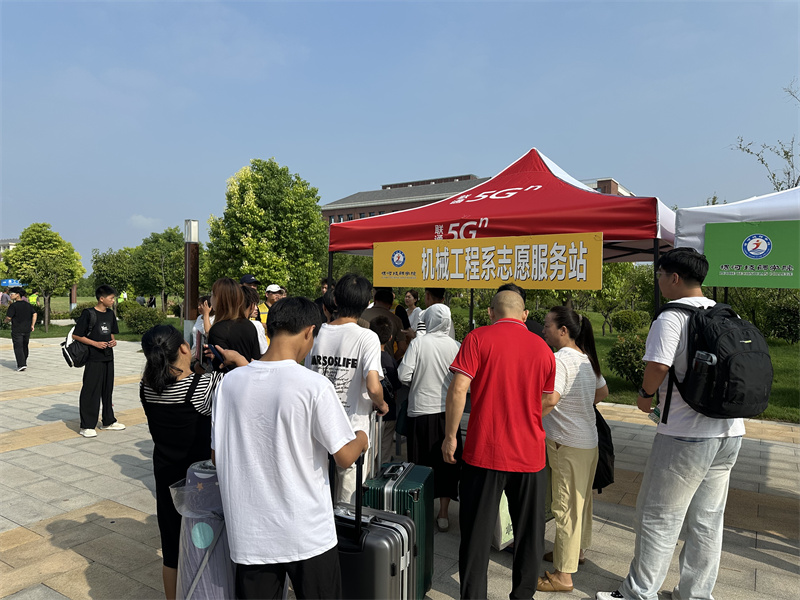 微信图片_20250826101139.jpg