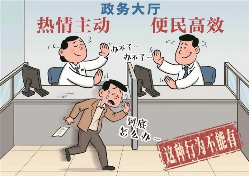 微信图片_2025-08-27_183836_074.jpg