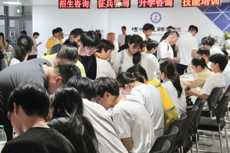 微信图片_2025-08-29_094349_360.jpg