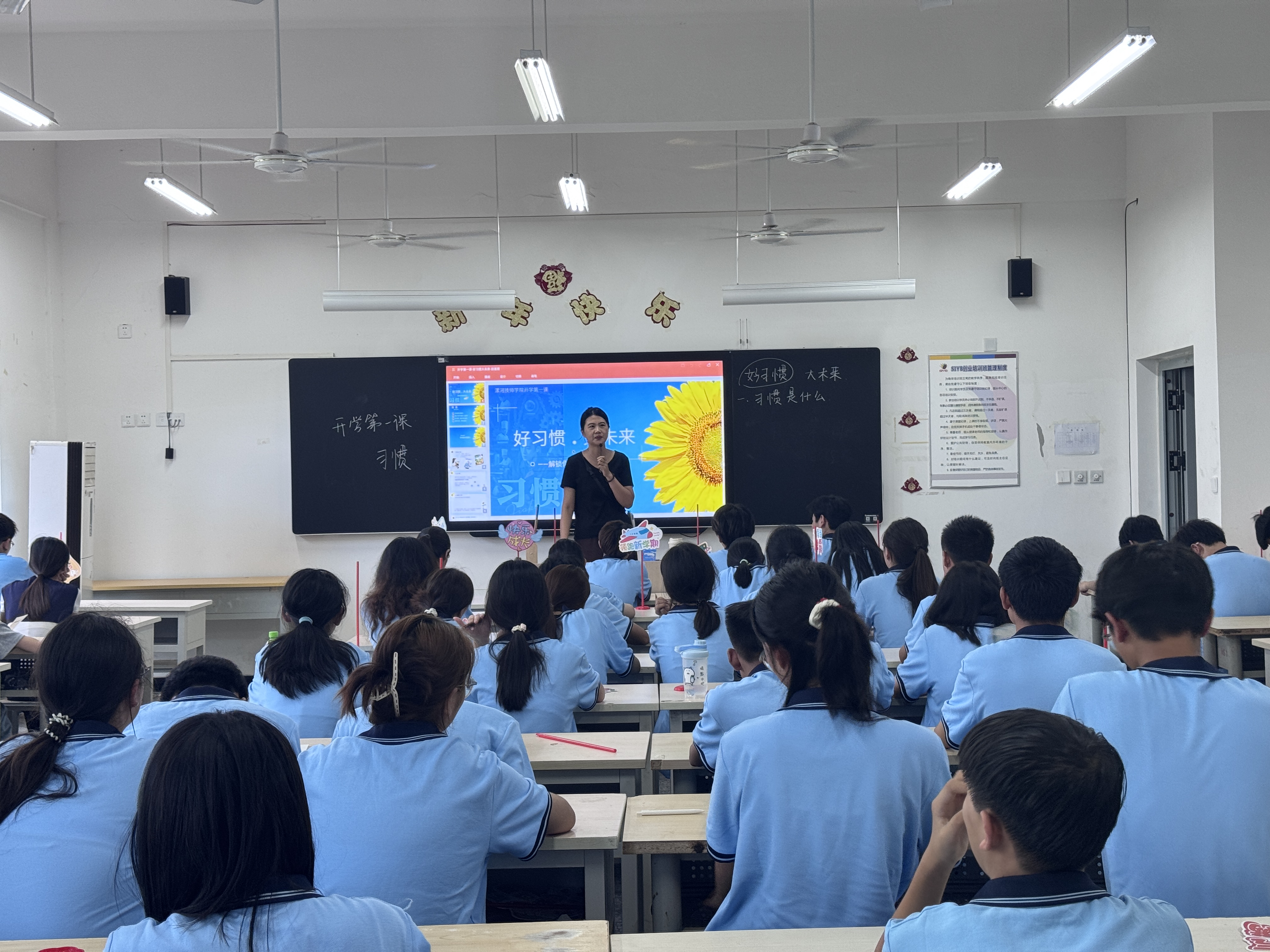 微信图片_20250901095950_44_19.jpg