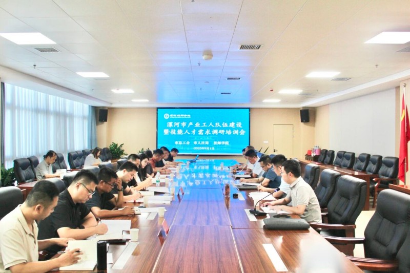 微信图片_2025-09-08_095121_231.jpg