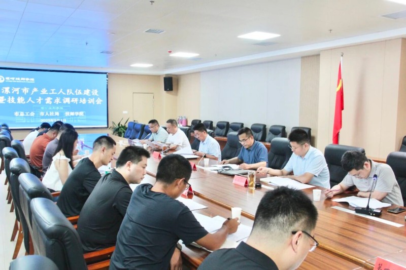 微信图片_2025-09-08_095127_488.jpg