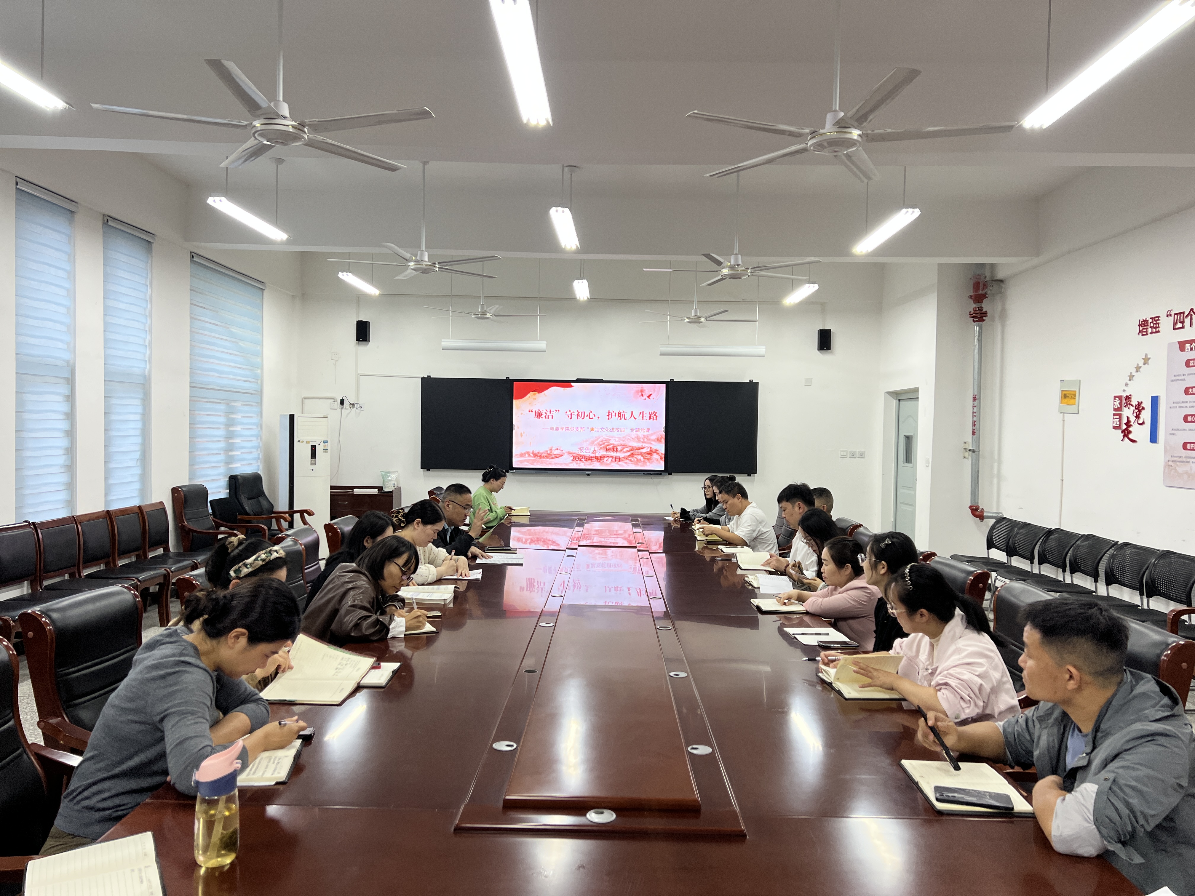 微信图片_20250929172049_154_19.jpg 微信图片_20250929172049_154_19.jpg