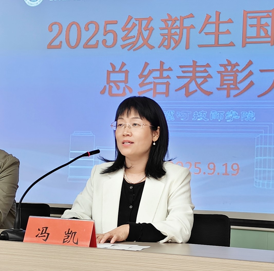 微信图片_20250919113425_110_130.jpg 微信图片_20250919113425_110_130.jpg