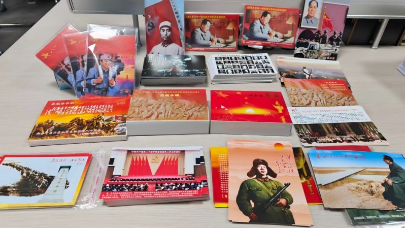 微信图片_20250919170247_128_130(1).jpg 微信图片_20250919170247_128_130(1).jpg