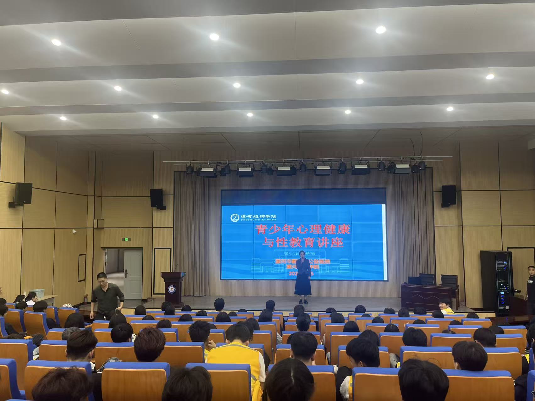 微信图片_20250926082126_60_22.jpg 微信图片_20250926082126_60_22.jpg