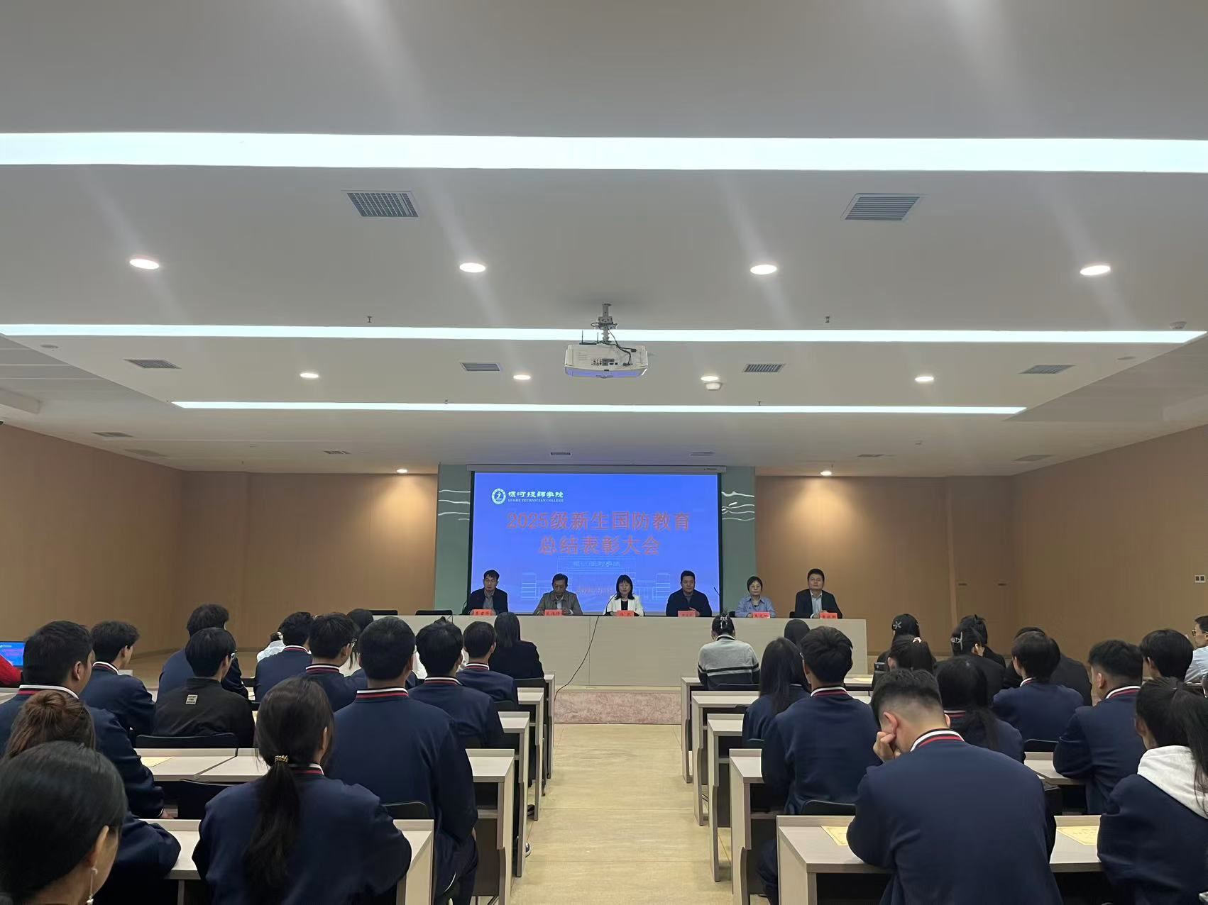 微信图片_20250919152733.jpg 微信图片_20250919152733.jpg