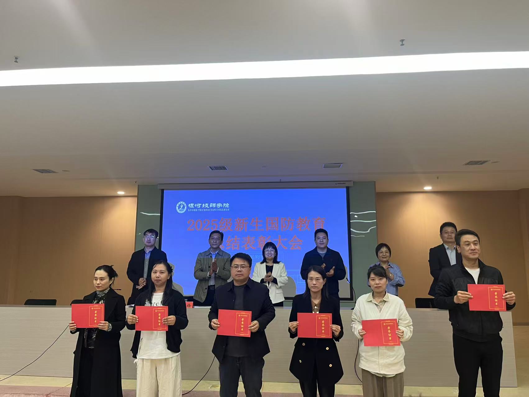 微信图片_202509191517353.jpg 微信图片_202509191517353.jpg