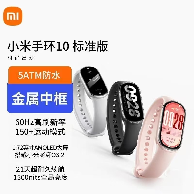 微信图片_20251015103503_180_130.jpg 微信图片_20251015103503_180_130.jpg