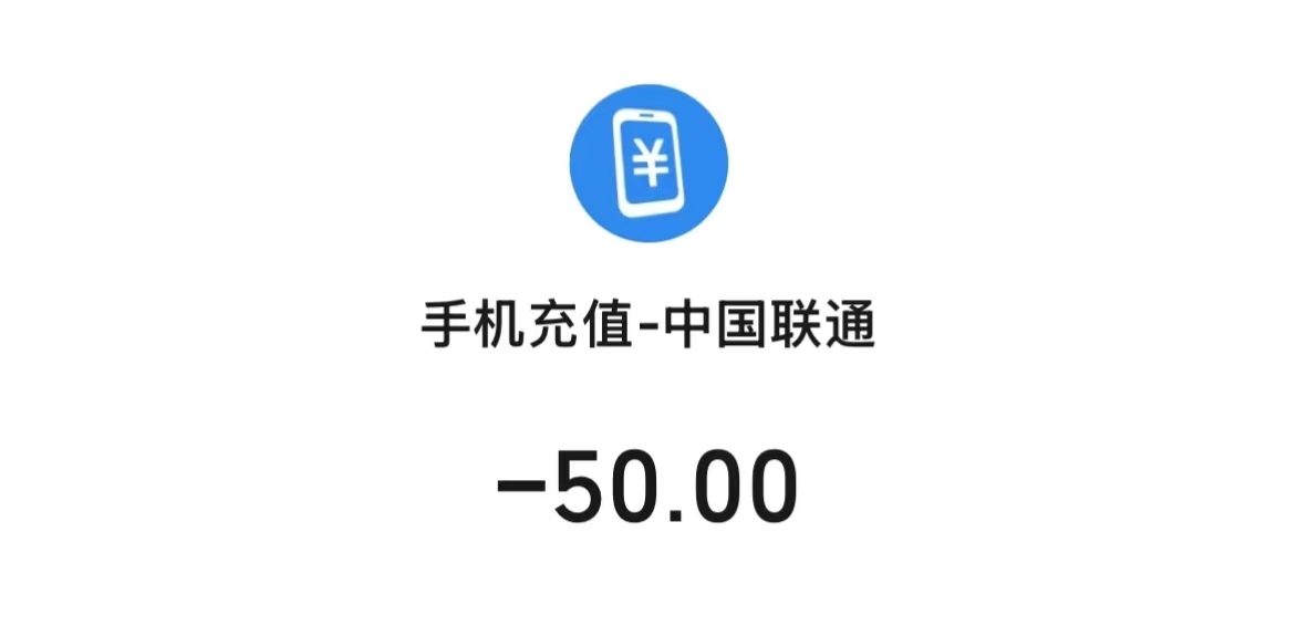 微信图片_20251015103710_181_130.jpg 微信图片_20251015103710_181_130.jpg