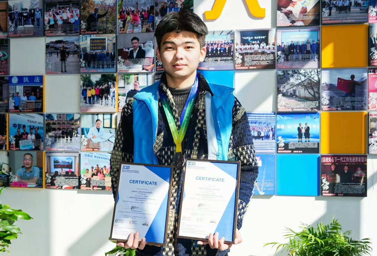 3737feb94f08564305879fc7e76a4aa6.png 3737feb94f08564305879fc7e76a4aa6.png