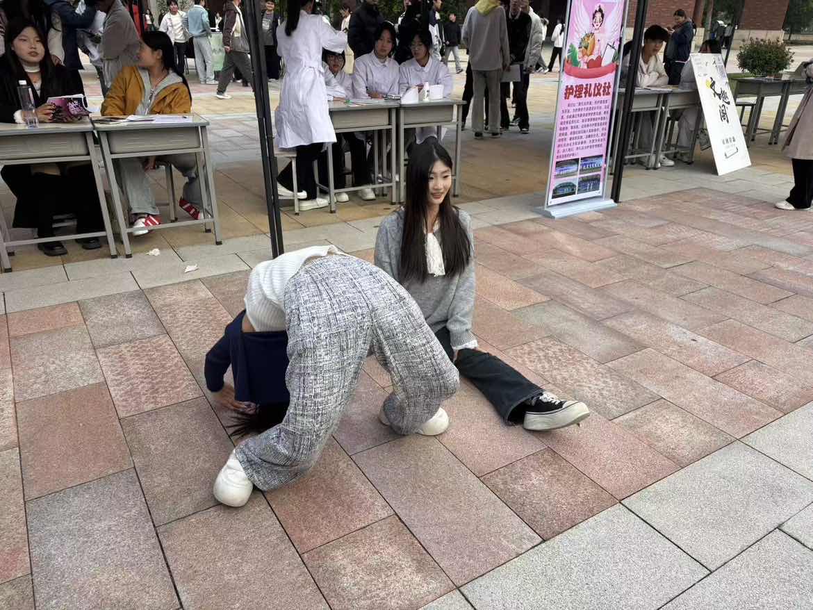 微信图片_20251028091158_219_19.jpg 微信图片_20251028091158_219_19.jpg