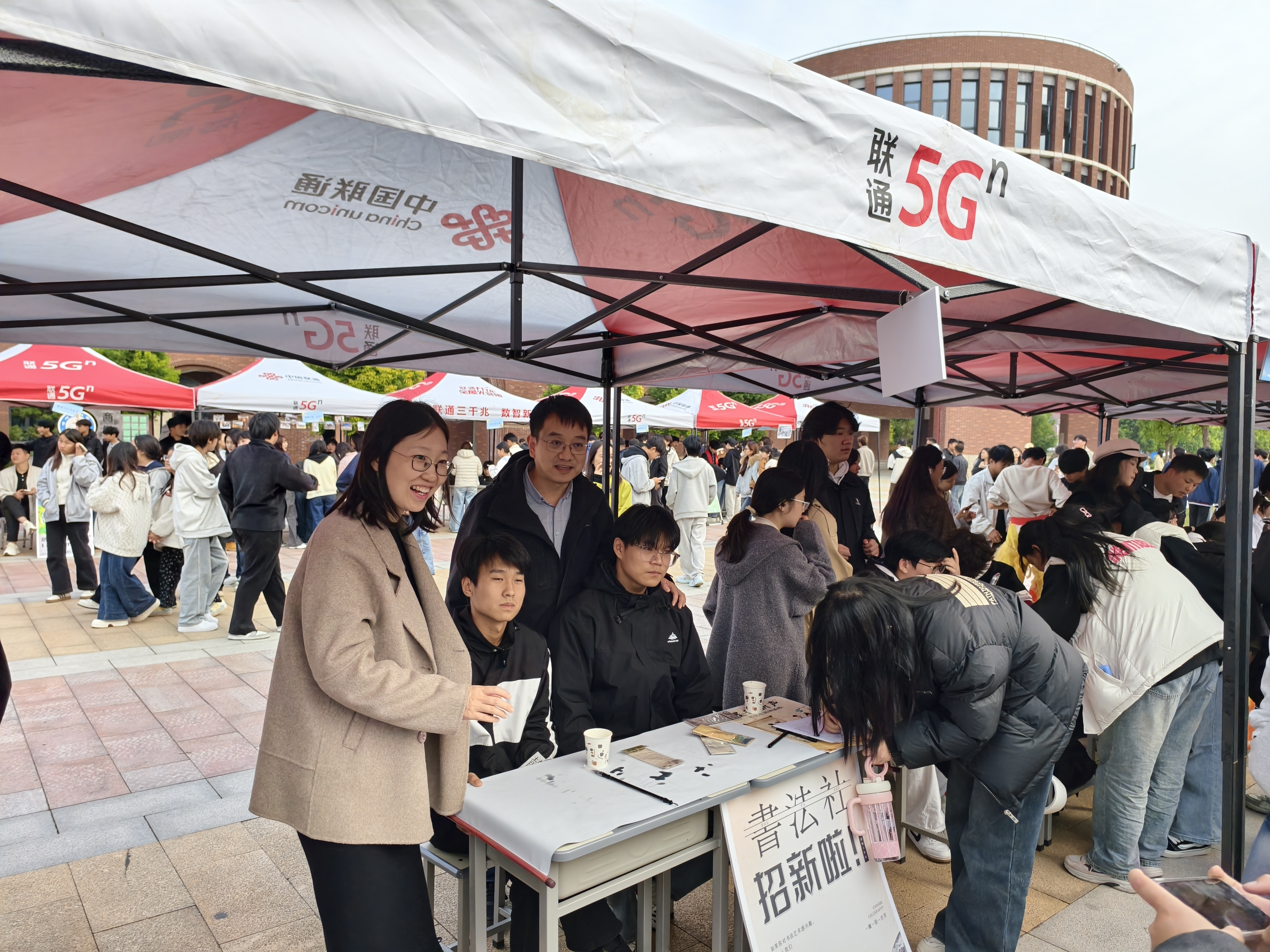 微信图片_20251028091155_217_19.jpg 微信图片_20251028091155_217_19.jpg