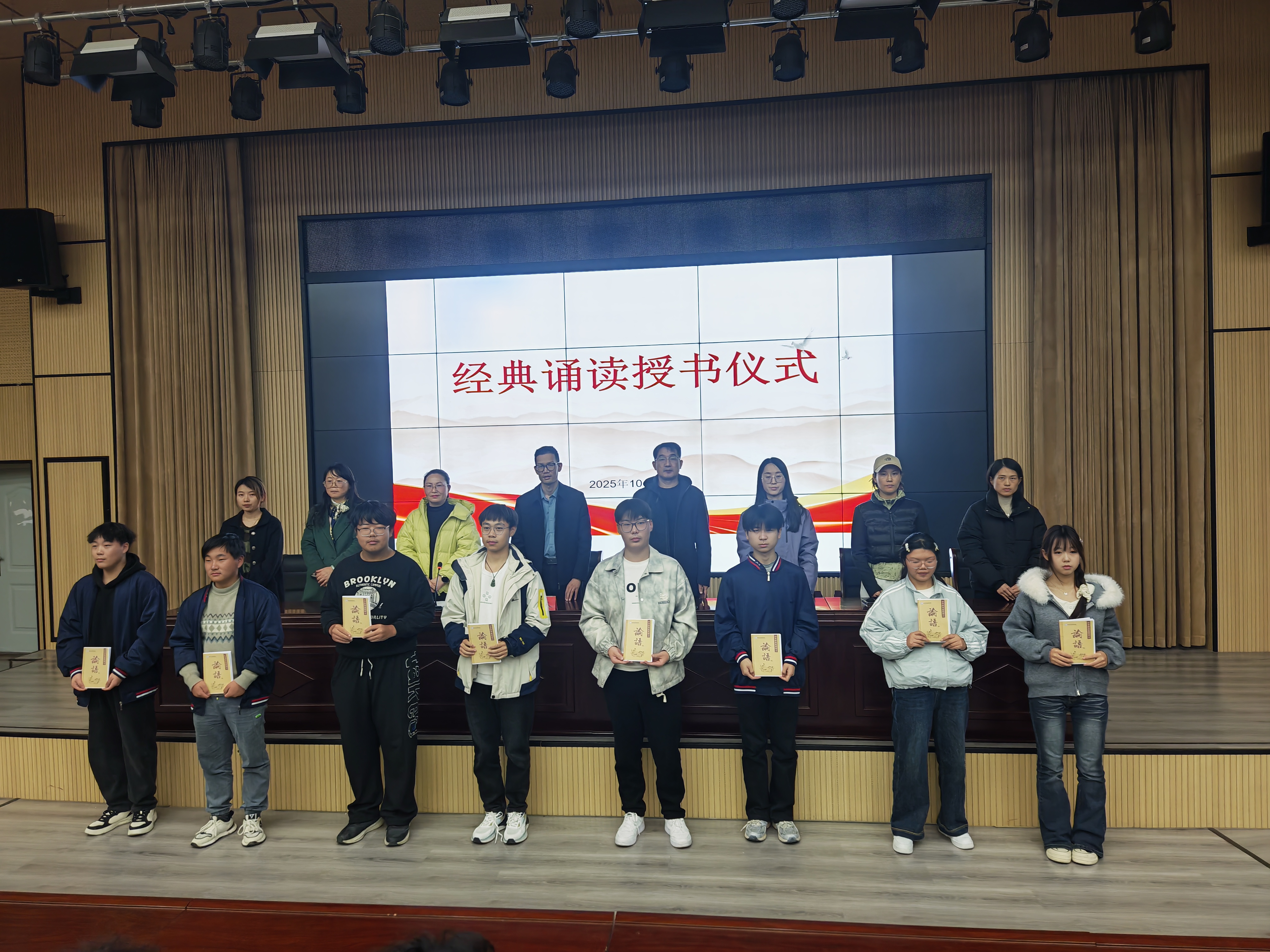 微信图片_20251021164705_40_30.jpg 微信图片_20251021164705_40_30.jpg