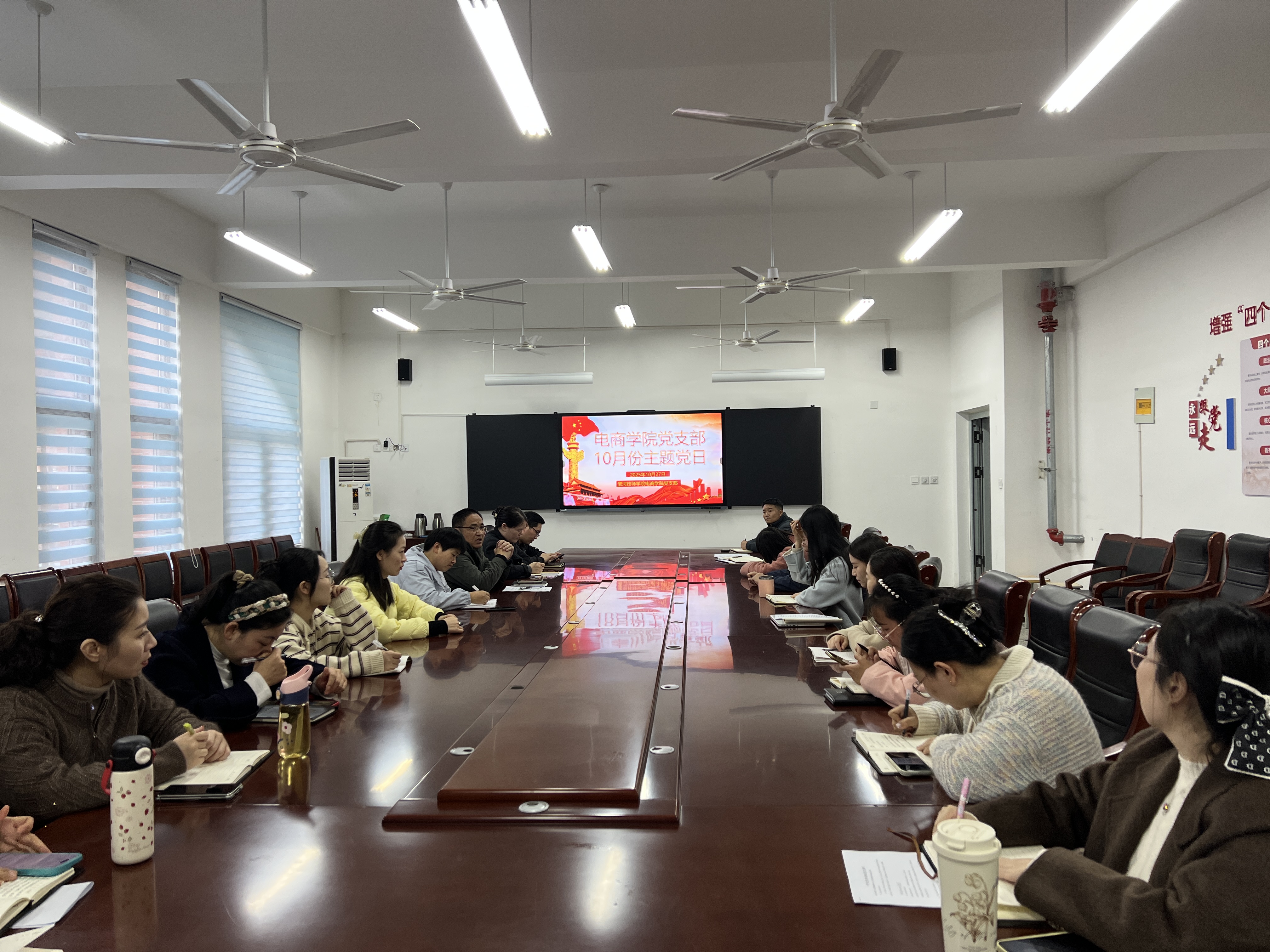 微信图片_20251031142409_231_19.jpg 微信图片_20251031142409_231_19.jpg