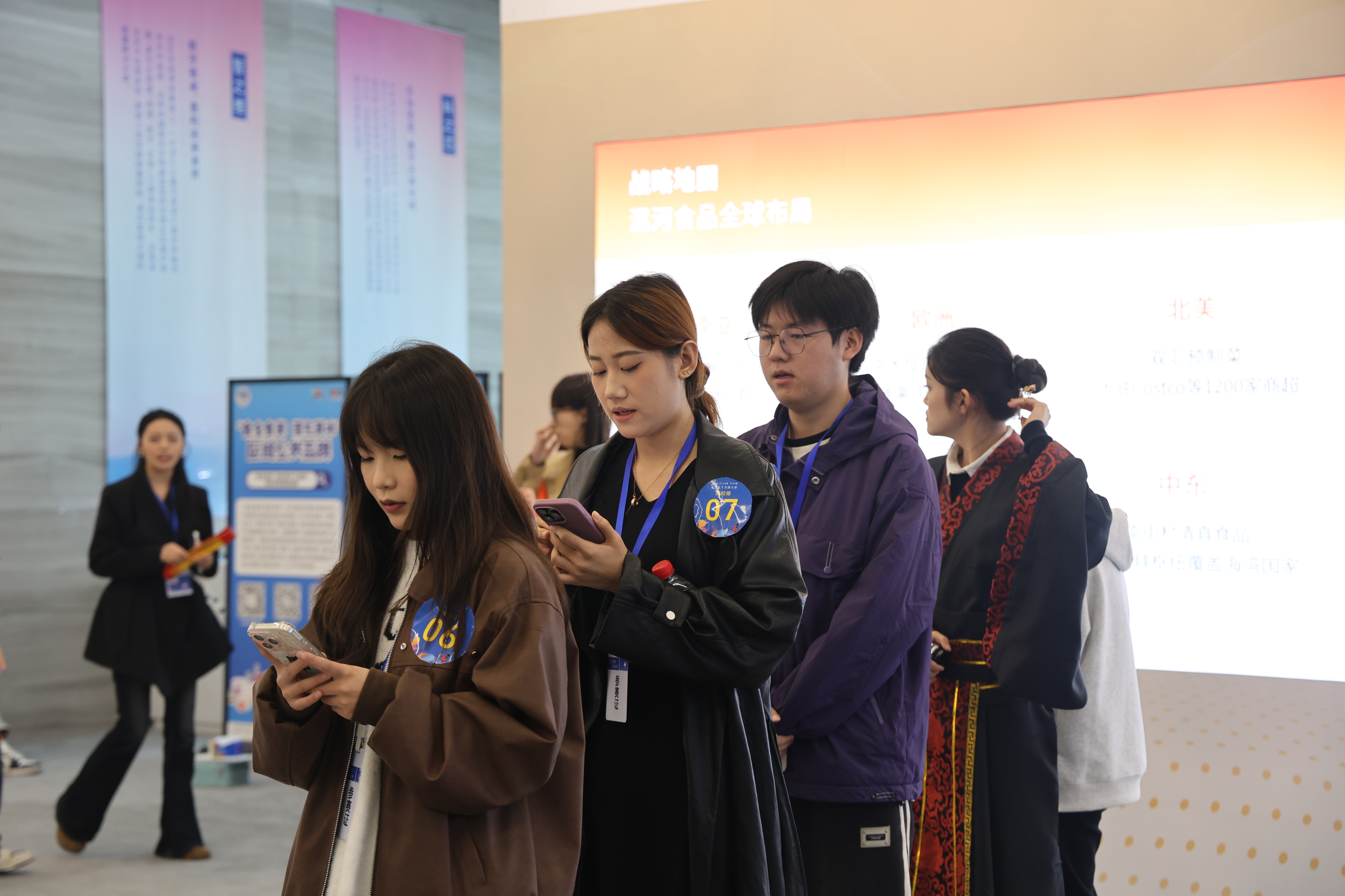 微信图片_20251103084845_241_19.jpg 微信图片_20251103084845_241_19.jpg