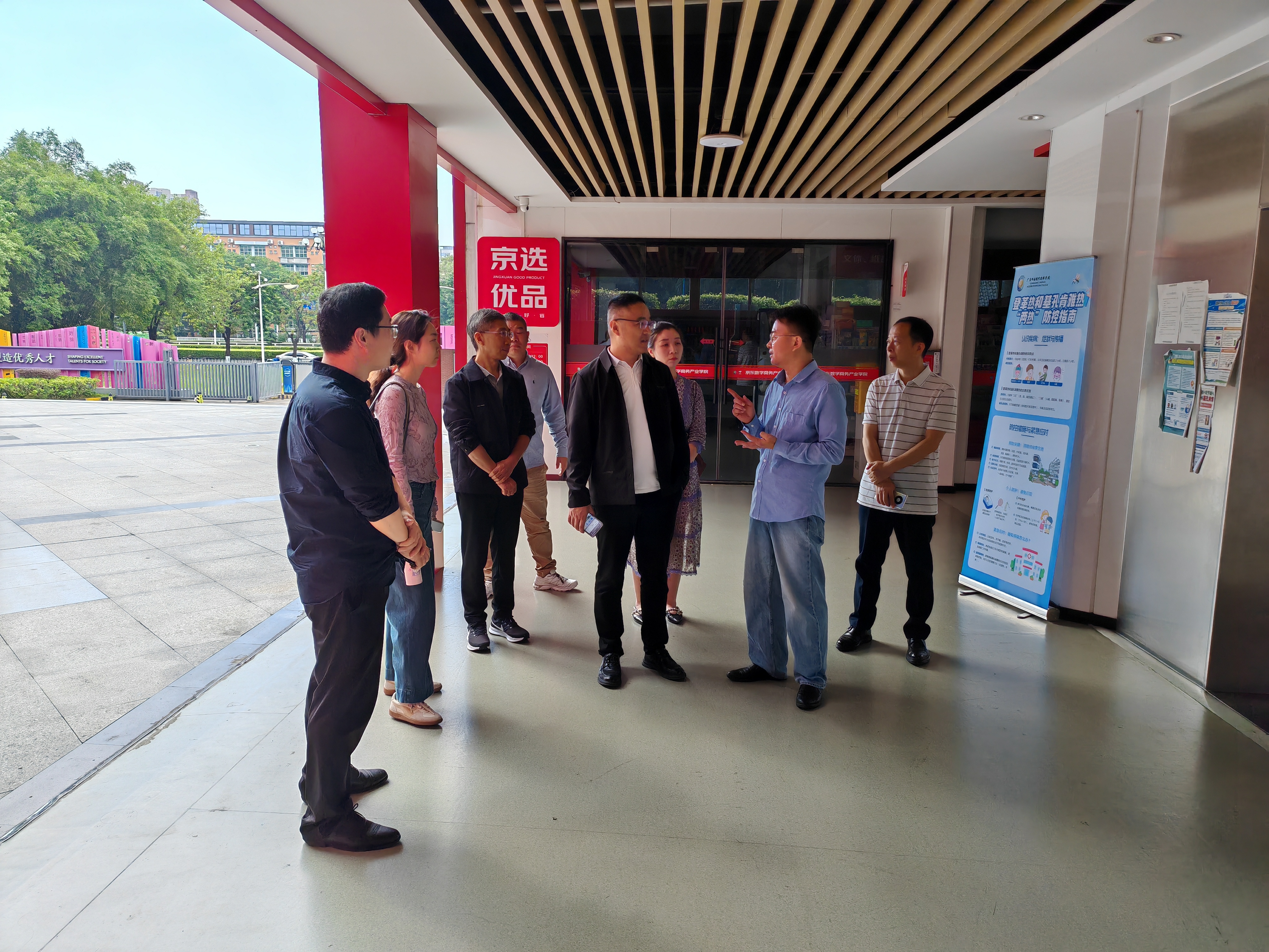 微信图片_20251104100125_21_73.jpg 微信图片_20251104100125_21_73.jpg