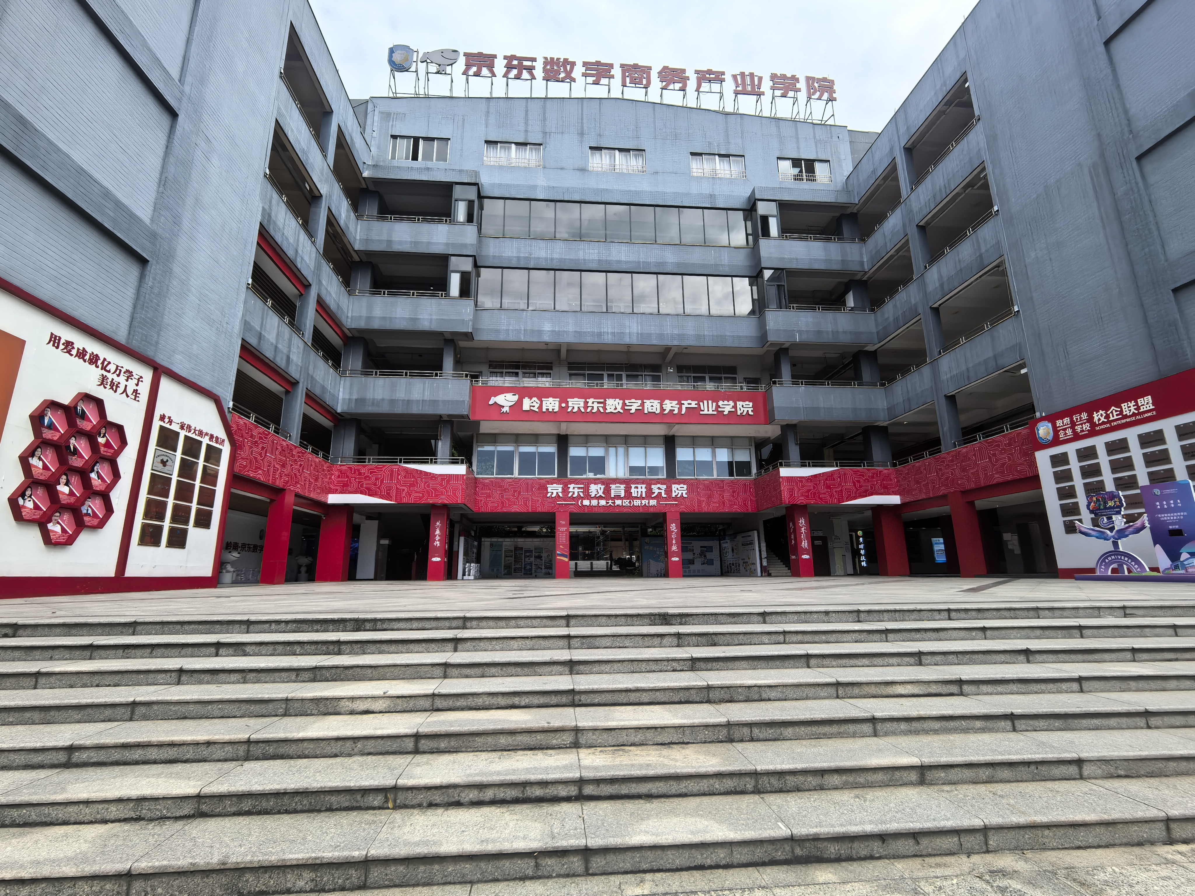 微信图片_20251105163444_239_122.jpg 微信图片_20251105163444_239_122.jpg