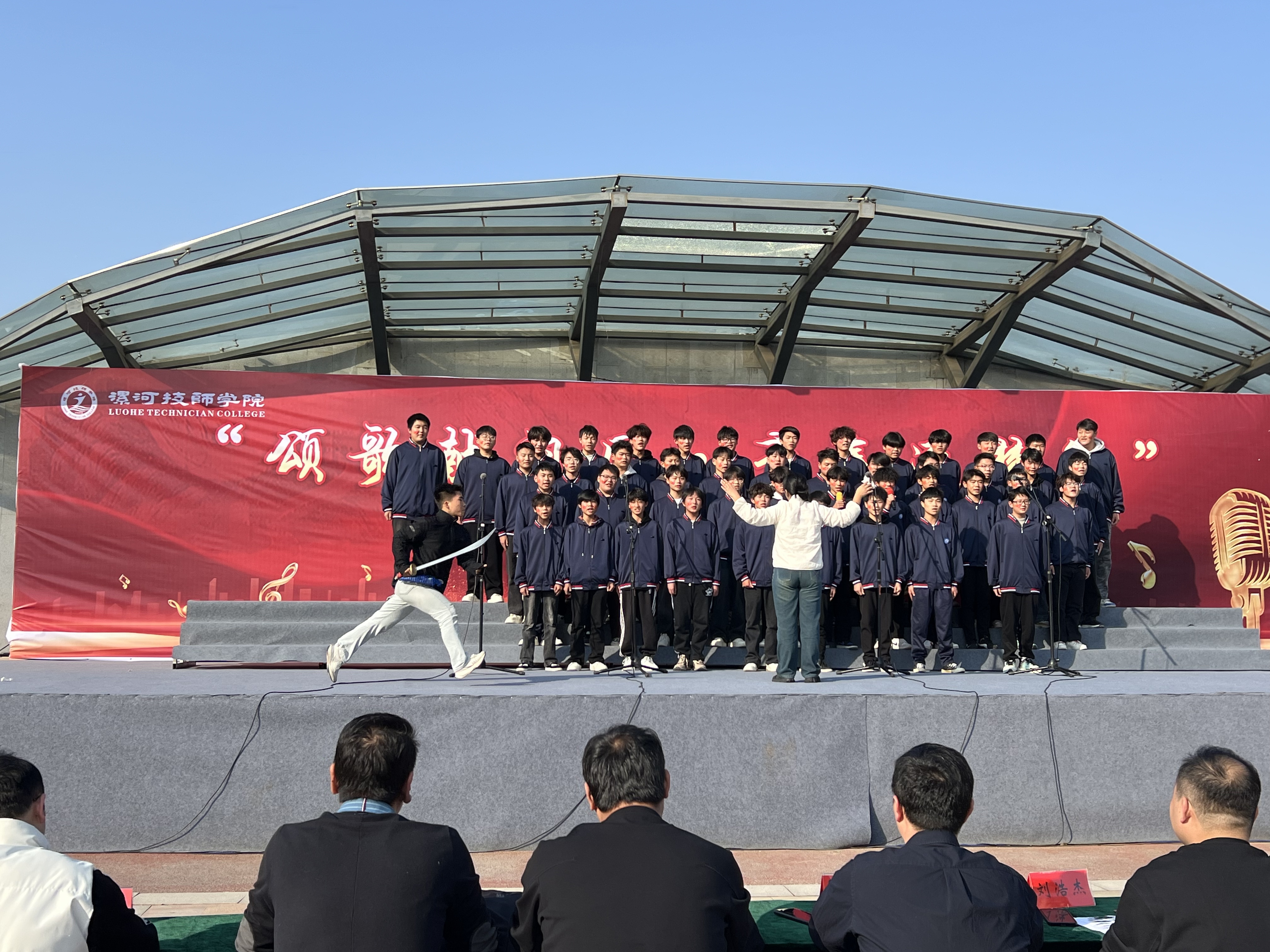 25秋新能源1班.jpg 25秋新能源1班.jpg