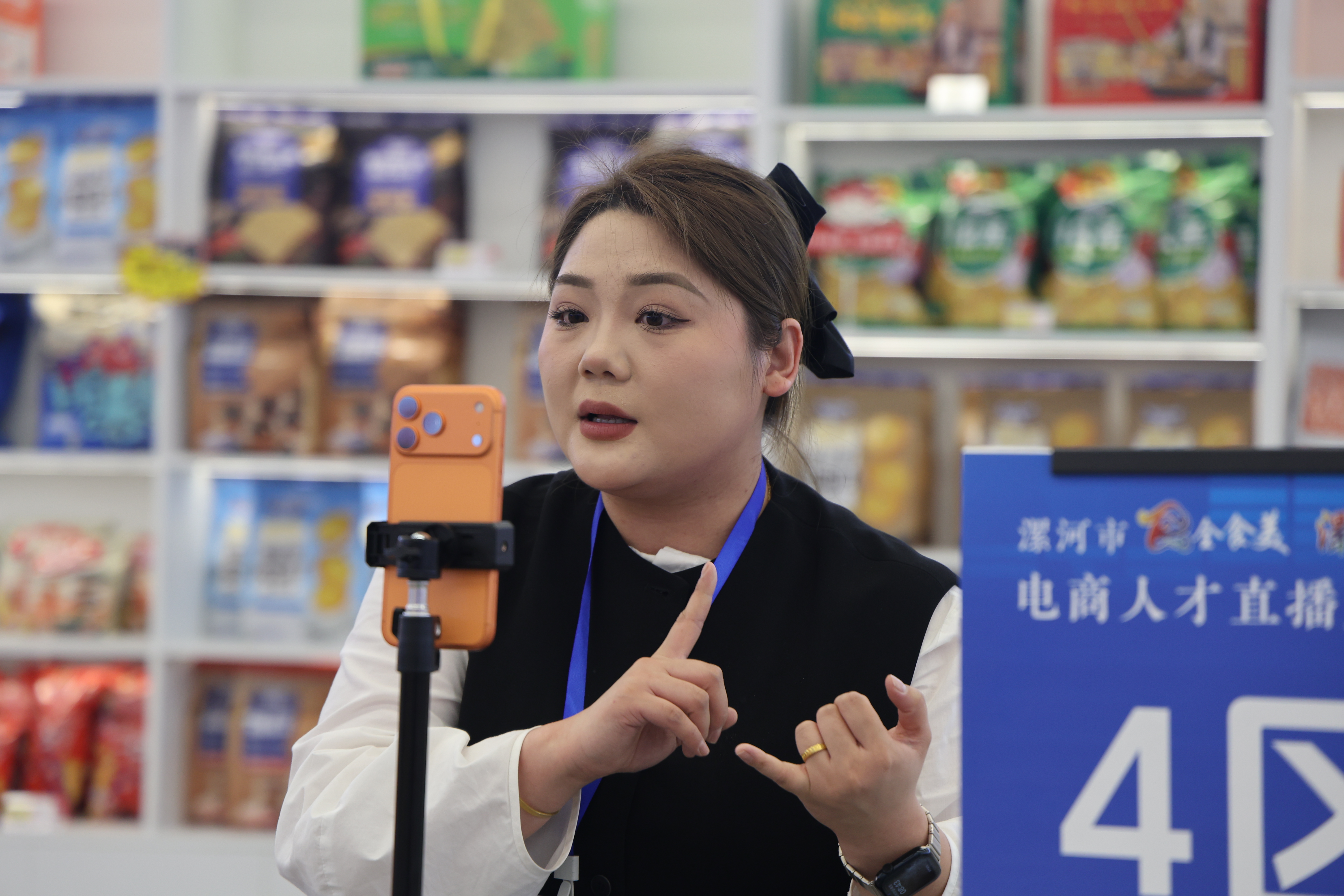 微信图片_20251111093940_25_913.jpg 微信图片_20251111093940_25_913.jpg